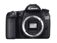 Canon EOS 40D - digitale Spiegelreflexkamera der Spitzenklasse